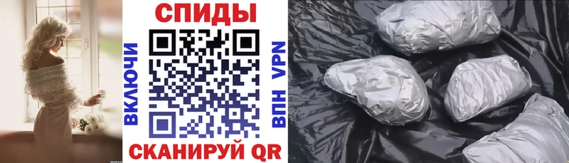что такое Искитим гидра ссылка АМФЕТАМИН 98%