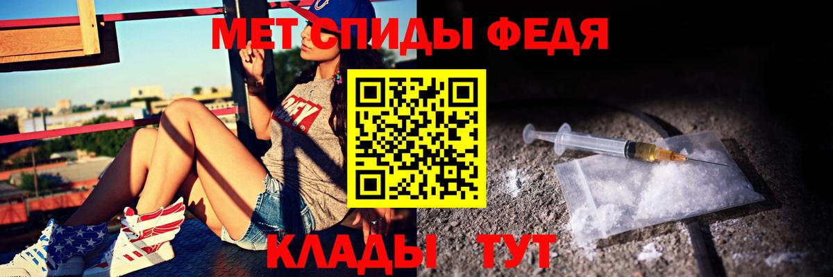 Amphetamine VHQ Искитим