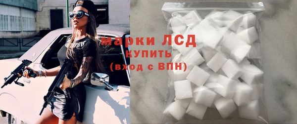 2c-b Алексин
