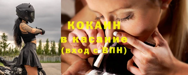 ECSTASY Алексеевка