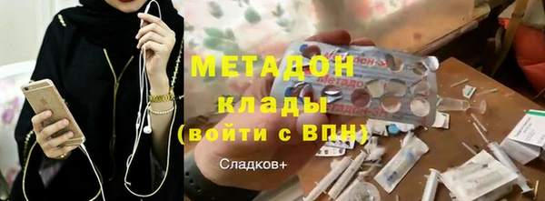 кокаин премиум Алзамай