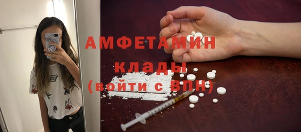 2c-b Алексин