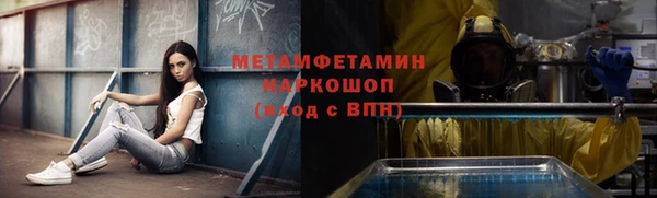 2c-b Алексин