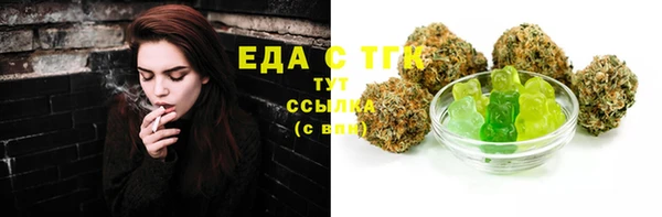 2c-b Алексин