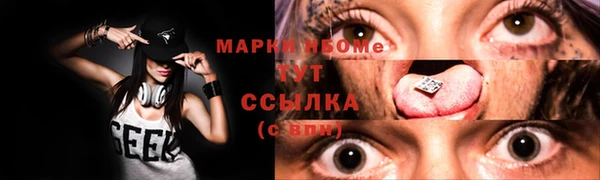 ECSTASY Алексеевка