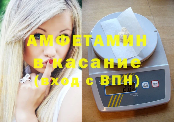 2c-b Алексин