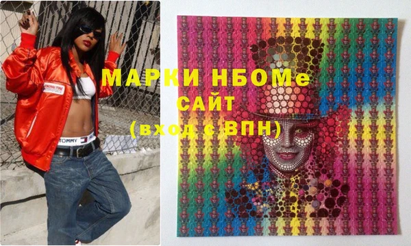 ECSTASY Алексеевка