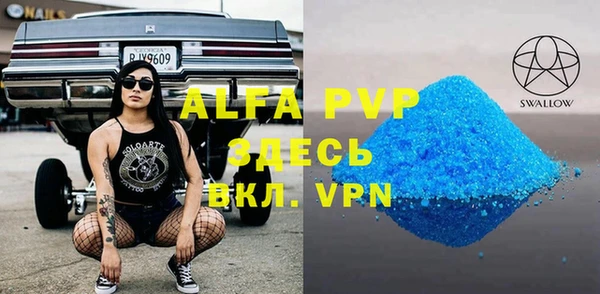 кокаин премиум Алзамай