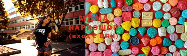 2c-b Алексин