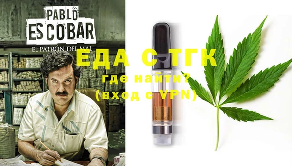 ECSTASY Алексеевка