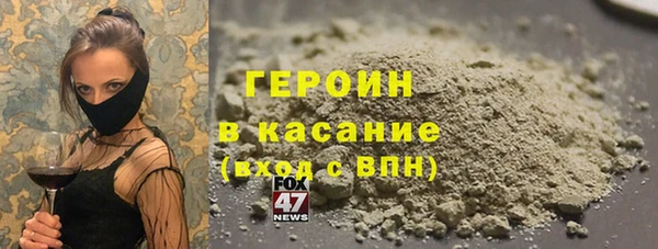 кокаин премиум Алзамай