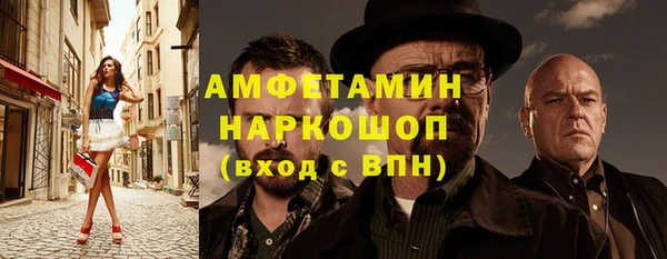 кокаин премиум Алзамай