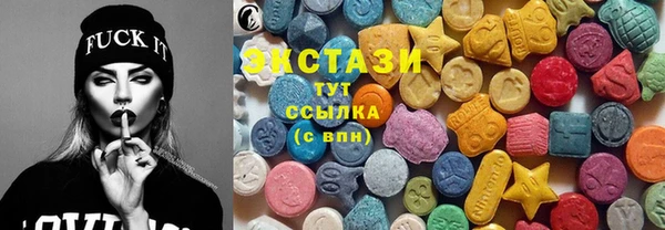 кокаин премиум Алзамай