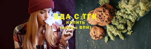 кокаин премиум Алзамай