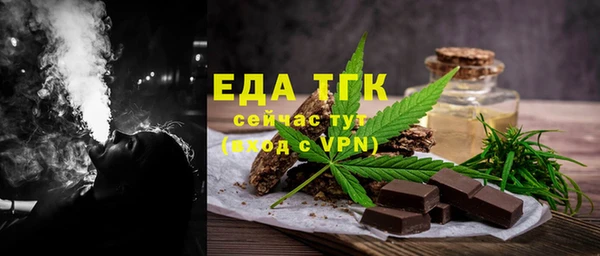 кокаин премиум Алзамай