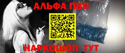 прущая мука Обнинск