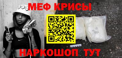 mdma Обь