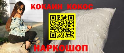 mdma Обь