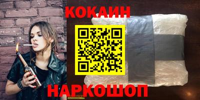 mdma Обь