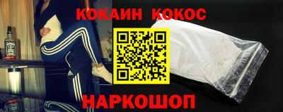 винт Нягань