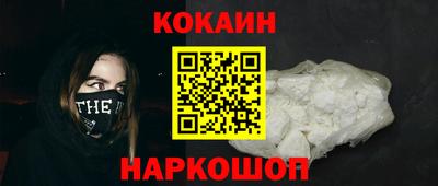 mdma Обь
