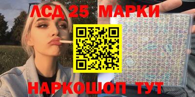 прущая мука Обнинск