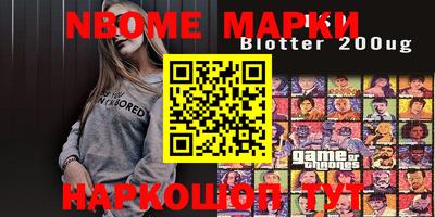 mdma Обь