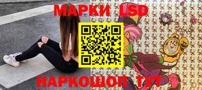 прущая мука Обнинск
