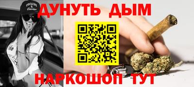 mdma Обь