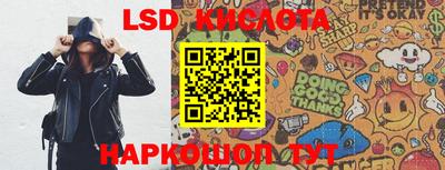 прущая мука Обнинск