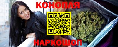 mdma Обь