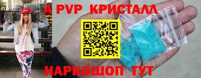 прущая мука Обнинск