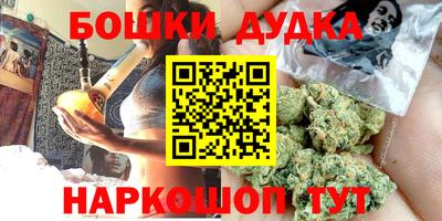 прущая мука Обнинск