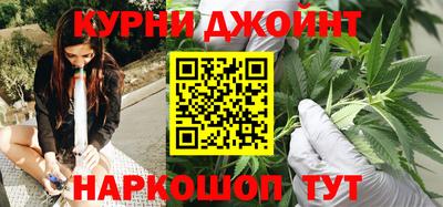 прущая мука Обнинск