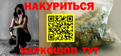 винт Нягань