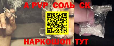 винт Нягань