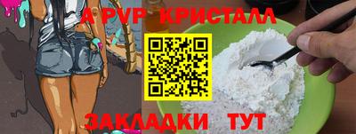 mdma Обь