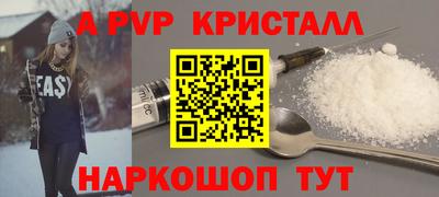 прущая мука Обнинск