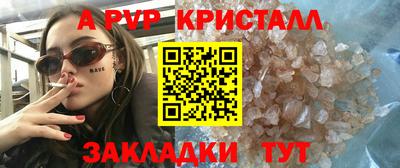 прущая мука Обнинск