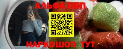 mdma Обь