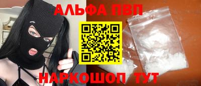 прущая мука Обнинск