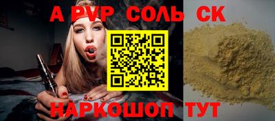 mdma Обь