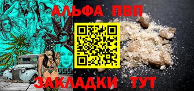 винт Нягань