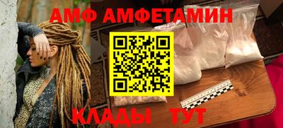 mdma Обь