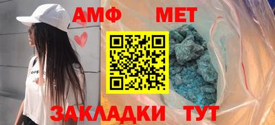 прущая мука Обнинск