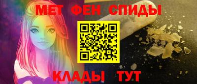 винт Нягань