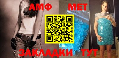 mdma Обь