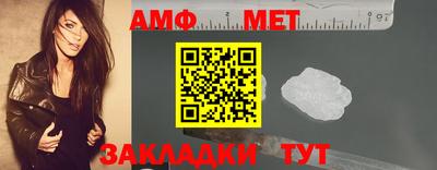 прущая мука Обнинск