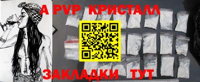 mdma Обь