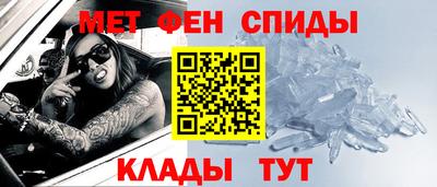 винт Нягань